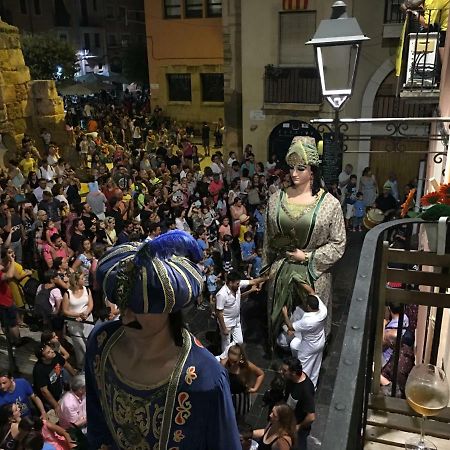 Apartamento En Plaza Forum Centro Historico Ταραγόνα Εξωτερικό φωτογραφία